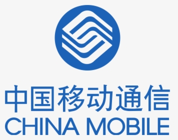 Berkas China Mobile Logo Bahasa Indonesia - Circle, HD Png Download, Free Download