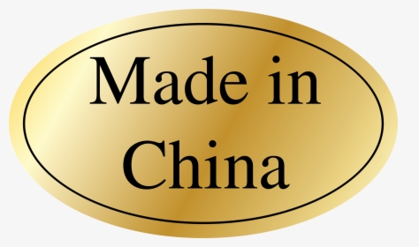 Made In China Sticker Clip Arts - Circle, HD Png Download, Free Download