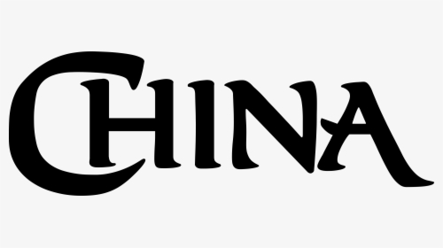 China Logo , Png Download - China Pavilion Epcot Shops, Transparent Png, Free Download