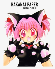 Tokyo Mew Mew Ichigo Cat, HD Png Download, Free Download
