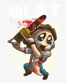 Leatherface T Shirt , Png Download - Leatherface Cute, Transparent Png, Free Download