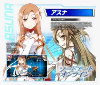 Asuna Png, Transparent Png, Free Download