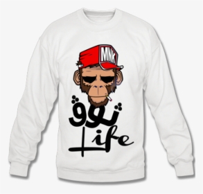 Thug Life Maryouli - Hussein Fatal T Shirt, HD Png Download, Free Download