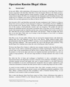 Document, HD Png Download, Free Download