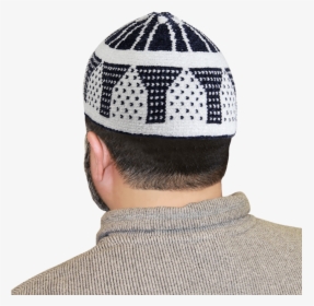 Muslim Cap Png - Muslim Hats, Transparent Png, Free Download