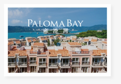 Menu - Paloma Bay Peng Chau, HD Png Download, Free Download