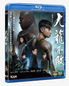 "invincible Dragon - Invincible Dragon Blu Ray, HD Png Download, Free Download