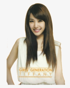 Transparent Chanmi Png - Snsd Tiffany Quotes, Png Download, Free Download