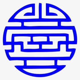 Japanese Symbols Png, Transparent Png, Free Download