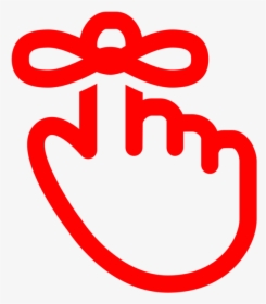 Reminder, HD Png Download, Free Download