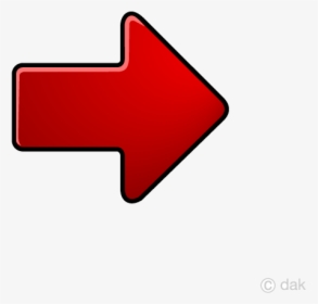 Red Arrow Clipart Free Picture Transparent Png - Clipart Image Of Arrow, Png Download, Free Download