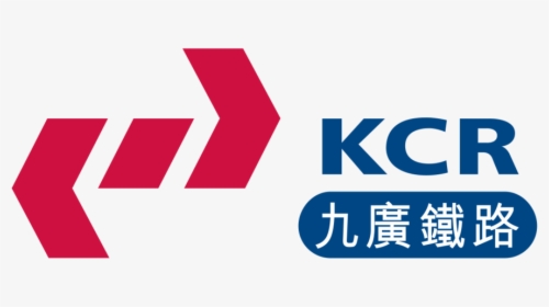 Kcr Logo - Hong Kong Kcr Logo, HD Png Download, Free Download