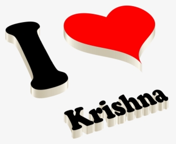 Logo Clipart Krishna - Soumya Name, HD Png Download, Free Download