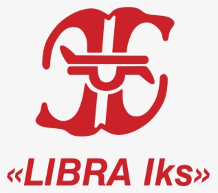 Transparent Libra Png - Iks, Png Download, Free Download