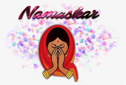 Namaskar Png Photo Background - Olive Name, Transparent Png, Free Download