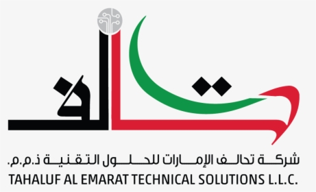 Tahaluf Al Emarat Technical Solutions, HD Png Download, Free Download