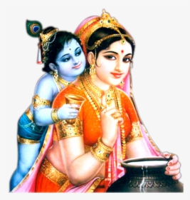 Krishnan Png With Mother Yashoda - Yashoda Krishna, Transparent Png, Free Download