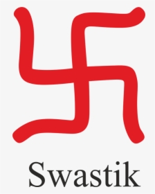 Clip Art Swastik Suawastika Is Identical, HD Png Download, Free Download