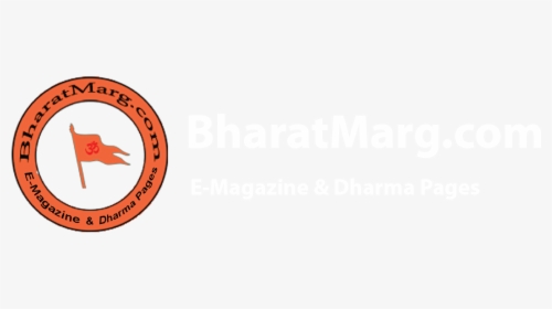 Bharatmarg - Circle, HD Png Download, Free Download