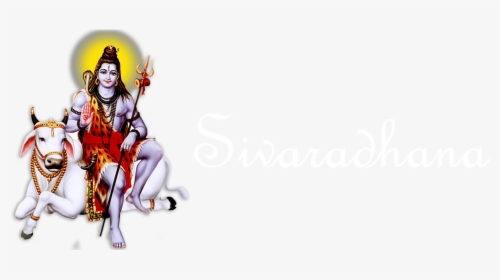 God Gud Morning Image Telugu , Png Download - Shiva Image Hd Png, Transparent Png, Free Download