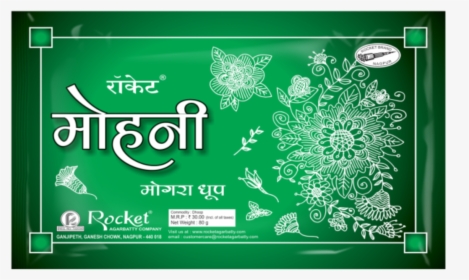 Mohinimogra D Pouch - Rocket Mohini Dhoop, HD Png Download, Free Download