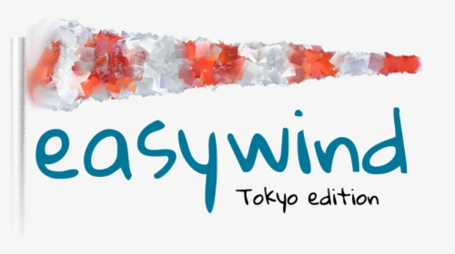 Calligraphy, HD Png Download, Free Download