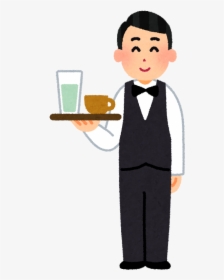 Waiter Png And Performance - Waiter And Waitress Cartoon, Transparent Png, Free Download