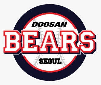 Doosan Bears Logo, HD Png Download, Free Download