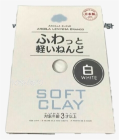 Sticker Clay Slimer Slime Freetoedit - Blank Media, HD Png Download, Free Download