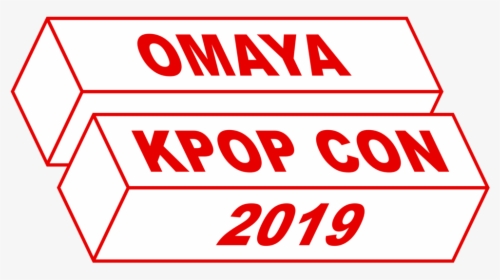 Logo2019white - Sign, HD Png Download, Free Download