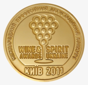 Wine & Spirit Ukraine Medal Png Image - Coin, Transparent Png, Free Download