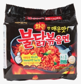 Samyang Noodles Philippines Price, HD Png Download, Free Download