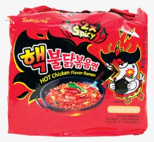 Samyang Noodles X2, HD Png Download, Free Download