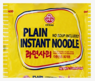 Plain Instant Noodle, HD Png Download, Free Download