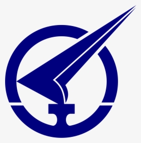 Aichi Rapid Transit Co Ltd Logo, HD Png Download, Free Download