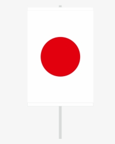 Vertical Flag With Flagpole - Circle, HD Png Download, Free Download