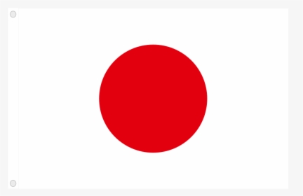 Japonska Vlajka, HD Png Download, Free Download