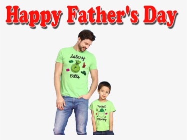 Happy Father"s Day Png Transparent Image - Fathers Day Png Transparent, Png Download, Free Download
