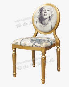 Yc-d05 Aluminum Round Back Marilyn Monroe Image French - Marilyn Monroe, HD Png Download, Free Download