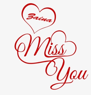 Anahi Missing You Name Png - Portable Network Graphics, Transparent Png, Free Download