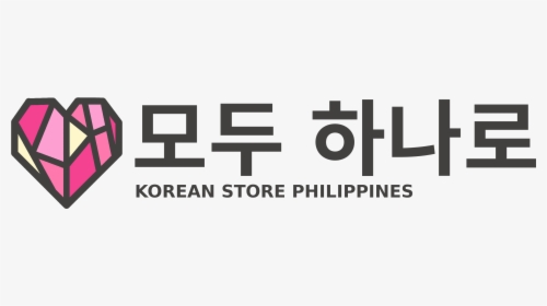 All In One Korean Store Philippines - Graphics, HD Png Download, Free Download