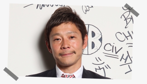 Record Basquiat Found Tokyo Home - Yusaku Maezawa, HD Png Download, Free Download