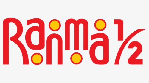 Ranma 1 2 Vol 1, HD Png Download, Free Download