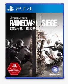 Rainbow Six Siege Jeu, HD Png Download, Free Download