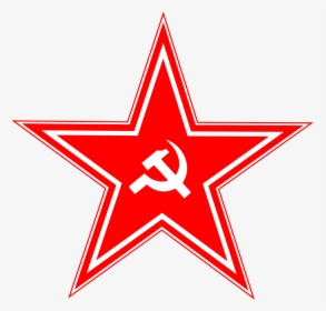 Red Star Logo Png - Star Hammer And Sickle, Transparent Png, Free Download