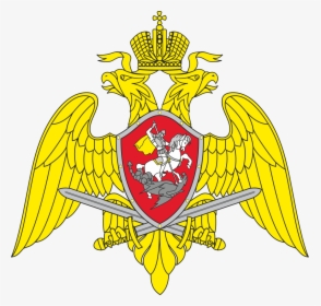 Russian Aerospace Forces Logo, HD Png Download, Free Download