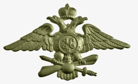 Pilot Badge For Epaulettes Of The Russian Empire - Emblem, HD Png Download, Free Download