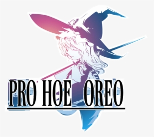 Touhou Project Logo Png, Transparent Png, Free Download