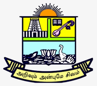 Thiagarajar College Madurai Logo, HD Png Download, Free Download