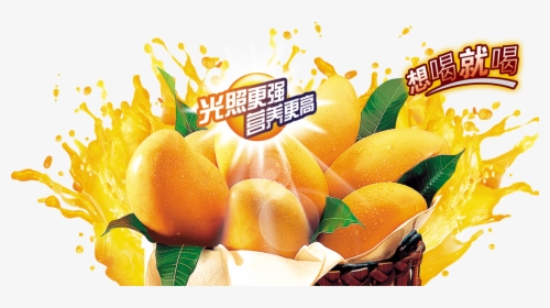 Juice Png No Background - Mango Png, Transparent Png, Free Download
